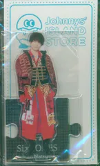 SixTONES 20年Johnnys' ISLAND STORE 松村北斗 アクリルスタンド 20)夏