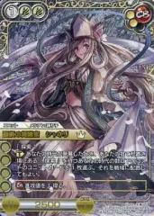 2026年最新】ラストクロニクル プレミアムの人気アイテム - メルカリ