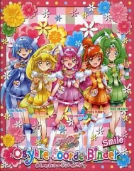 【中古】サプライ [単品] バインダー 「データカードダス プリキュアオールスターズ おしゃれコーデバインダー スマイル」 同梱品