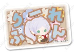 [중고] 배지 ·빈즈 1.프리렌 이름 배지 [장송의프리렌]