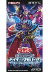 新品未開封】遊戯王 デュエリストパック -深淵のデュエリスト編-1BOX