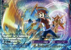 【中古】バディファイト S-BT03/0071[シークレット]：神・ガルガンチュア・パニッシャー!!