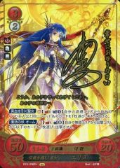 ファイアーエムブレムサイファ 聖王国の守護姫 ルキナ SR+ サイン入り