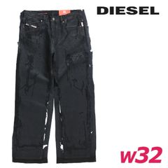 新品・未使用 ディーゼル DIESEL [Sサイズ] マキシキャミソール