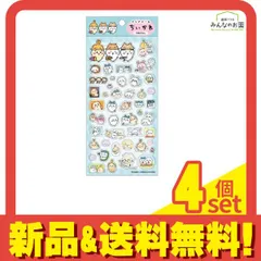 エンスカイ ちいかわ クリアシール (11)秋だもん 1シート入 4個セット まとめ売り