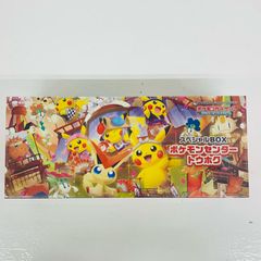 【姫路東店】 中古 JACK BUNNY その他トップス ダウンスニード 263-9221106 ブルー 【113】 姫路東店】 中古 JACK BUNNY その他トップス ダウンスニード 263