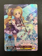 2026年最新】ヴァイスシュヴァルツ サイン入りの人気アイテム - メルカリ