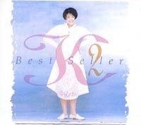 【中古】 神様のバレー 1-37巻 セット[芳文社] [レンタル落ち] [コミック] [漫画] 中古】 神様のバレー 1-37巻 セット[芳文社] [レンタル落ち] [コミック
