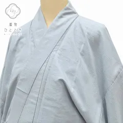 ＼最大20%OFF★GW駆け込みSALE／  【中古】 リサイクル着物 男性 着物 メンズ 紬 正絹 仕立て上がり 結城紬 男物 青系 特選逸品★★★★★ [ 着物 中古 帯 リサイクル 振袖 浴衣 袴 和服 古着 ] rr0873b