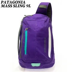 2026年最新】Patagonia マススリングの人気アイテム - メルカリ