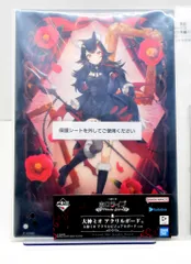 BANDAI SPIRITS 一番くじ ホロライブ Villain Style アクリルスタンド賞 大神ミオ(正面)