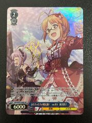 シャドウバース エボルブ プリコネ SP カルミナ ノゾミ&チカ&ツムギ