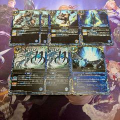 チアスカーレット アカネ 3枚 金トレジャー デュエルマスターズ