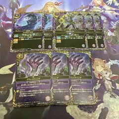 ハイヒール＝ハミール 4枚 デュエルマスターズ デュエマ ハイヒールハ