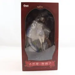 小悪魔・魅魅子 1/7 完成品 フィギュア AniMester(アニメスター)