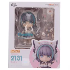 アズールレーンチェシャー ねんどろいど ねんどろいど アズールレーン チェシャー DX-amiami.jp-あみあみ