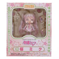 ねんどろいど 274 桜ミク キャラクター・ボーカル・シリーズ01 初音ミク 完成品 可動フィギュア グッドスマイルカンパニー