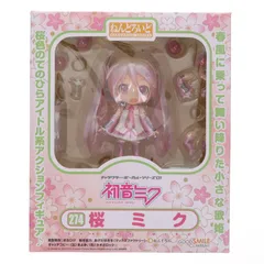ねんどろいど 274 桜ミク キャラクター・ボーカル・シリーズ01 初音ミク 完成品 可動フィギュア グッドスマイルカンパニー