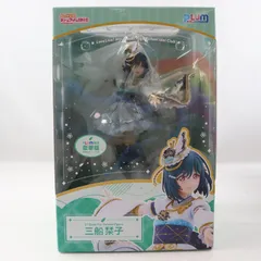 2026年最新】三船栞子 フィギュア plumの人気アイテム - メルカリ