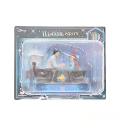 D賞 シーンフィギュア『リトル・マーメイド』 Happyくじ『Disney Wishing Stars』 プライズ サニーサイドアップ