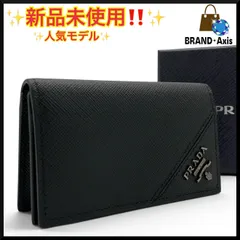 【新品未使用】プラダ PRADA カードケース 名刺入れ サフィアーノ 2MC122 ブラックのサムネイル