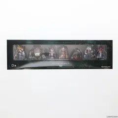 D賞 ミニフィギュア 7体セット FINAL FANTASY VII REBIRTH(ファイナルファンタジー7 リバース) 発売記念くじ プライズ スクウェア・エニックス