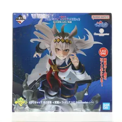 ラストワン賞 オグリキャップ 灰の怪物 【覚醒】 フィギュア 1/7 Gracemaster 一番くじ アニメ『ウマ娘 シンデレラグレイ』 灰の怪物vs白い稲妻 プライズ バンダイスピリッツ
