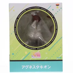 コトブキヤショップ&CyStore限定特典付属 アグネスタキオン ウマ娘