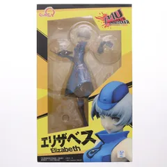 エリザベス ペルソナ4 ジ・アルティメット イン マヨナカアリーナ 1/8 完成品 フィギュア キューズQ