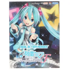 2026年最新】リアルアクションヒーローズ 初音ミクの人気アイテム
