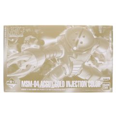 스페셜 콜라보상 HGUC 1/144 MSM-04 아가이 골드 인젝션 칼라 이치반 복권 기동전사 건담 35th Anniversary 프라모델 프라이즈(0193258) 밴프레스트