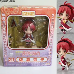 ねんどろいど 217 佐倉杏子(さくらきょうこ) 魔法少女まどか☆マギカ 完成品 可動フィギュア グッドスマイルカンパニー