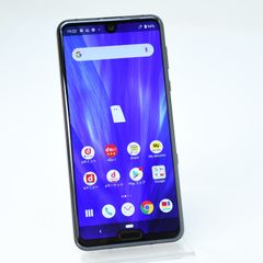 AQUOS R5G SH-51A android12 Simフリー➃ - メルカリ