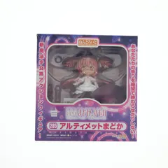 ねんどろいど 285 アルティメットまどか 魔法少女まどか☆マギカ 完成品 可動フィギュア グッドスマイルカンパニー