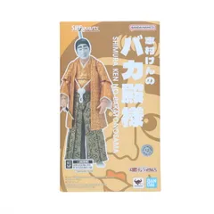 魂ウェブ商店限定 S.H.Figuarts(フィギュアーツ) 志村けんのバカ殿様 完成品 可動フィギュア バンダイスピリッツ