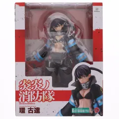 ARTFX J 環古達(たまきこたつ) 炎炎ノ消防隊 1/8 完成品 フィギュア(PP844) コトブキヤ