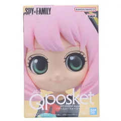 アーニャ・フォージャー B(リボンレッド) SPY×FAMILY(スパイファミリー) Q posket-アーニャ・フォージャー-II フィギュア プライズ(2615780) バンプレスト