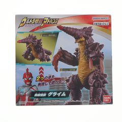 ウルトラ怪獣アドバンス 熱線怪獣 グライム ウルトラマンオメガ 完成品 ソフビフィギュア バンダイ
