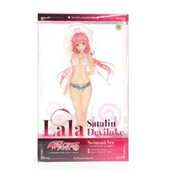 (再販) あみあみ限定 ララ・サタリン・デビルーク -水着 Ver.- To LOVEる-とらぶる- ダークネス 1/6 完成品 フィギュア リューノス