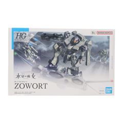 HG 1/144 더워트 기동전사 건담 수성의 마녀 프라모델(5065020) 반다이 스피리츠
