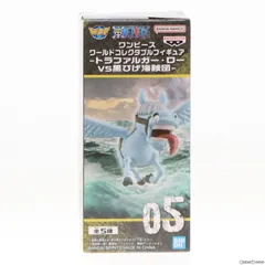 ストロンガー ワンピース ワールドコレクタブルフィギュア-トラファルガー・ローVS黒ひげ海賊団- ONE PIECE プライズ(2705193) バンプレスト
