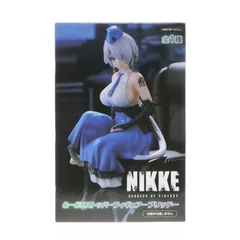 ブリッド 勝利の女神:NIKKE(ニケ) ぬーどるストッパーフィギュア-ブリッド- プライズ(AMU-PRZ16817) フリュー