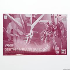 프리미엄 반다이 한정 RG 1/144 ZGMF-X56S/θ 데스티니 임펄스 기동전사 건담 SEED DESTINY(시드 데스티니) MSV 프라모델(5063404) 반다이 스피릿츠