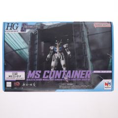 Realistic Model Series 1/144 HG시리즈용 G스트럭쳐[GS07-B] MS컨테이너(머티리얼 칼라 에디션) 기동전사 건담 수성의 마녀 반완성품 킷 프라모델용 액세서리 메가하우스