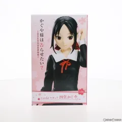 四宮かぐや(しのみやかぐや) かぐや様は告らせたい〜天才たちの恋愛頭脳戦〜 Coreful フィギュア プライズ(451292600) タイトー