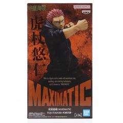 호랑이 유인(주인회전) MAXIMATIC YUJI ITADORI-사멸회계-피규어 프라이즈(2793982) 밴프레스트