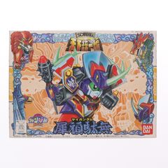SDガンダム 天下統一編 導きの巻 BB戦士 SD戦国伝 - メルカリ