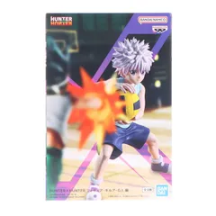 キルア=ゾルディック HUNTER×HUNTER フィギュア-キルア-G.I.編 プライズ(2774367) バンプレスト