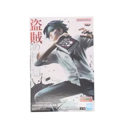 クロロ=ルシルフル HUNTER×HUNTER(ハンターハンター) HUNTING ARCHIVES クロロ-盗賊の極意- フィギュア プライズ(2762935) バンプレスト