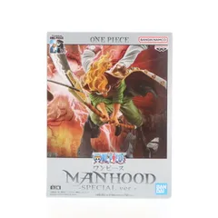 エドワード・ニューゲート(白ひげ) ワンピース MANHOOD-SPECIAL ver.- ONE PIECE フィギュア プライズ(2779360) バンプレスト